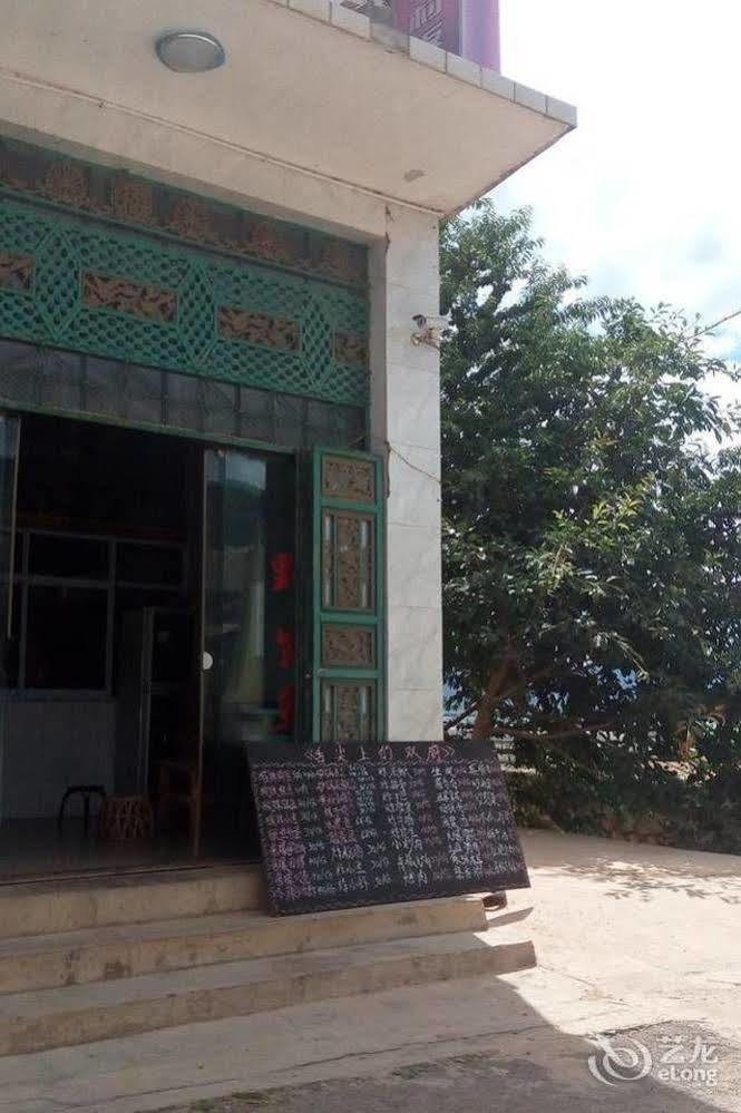Shuanglang Jinxiangyuan Hotel Dali Shuanglang Luaran gambar